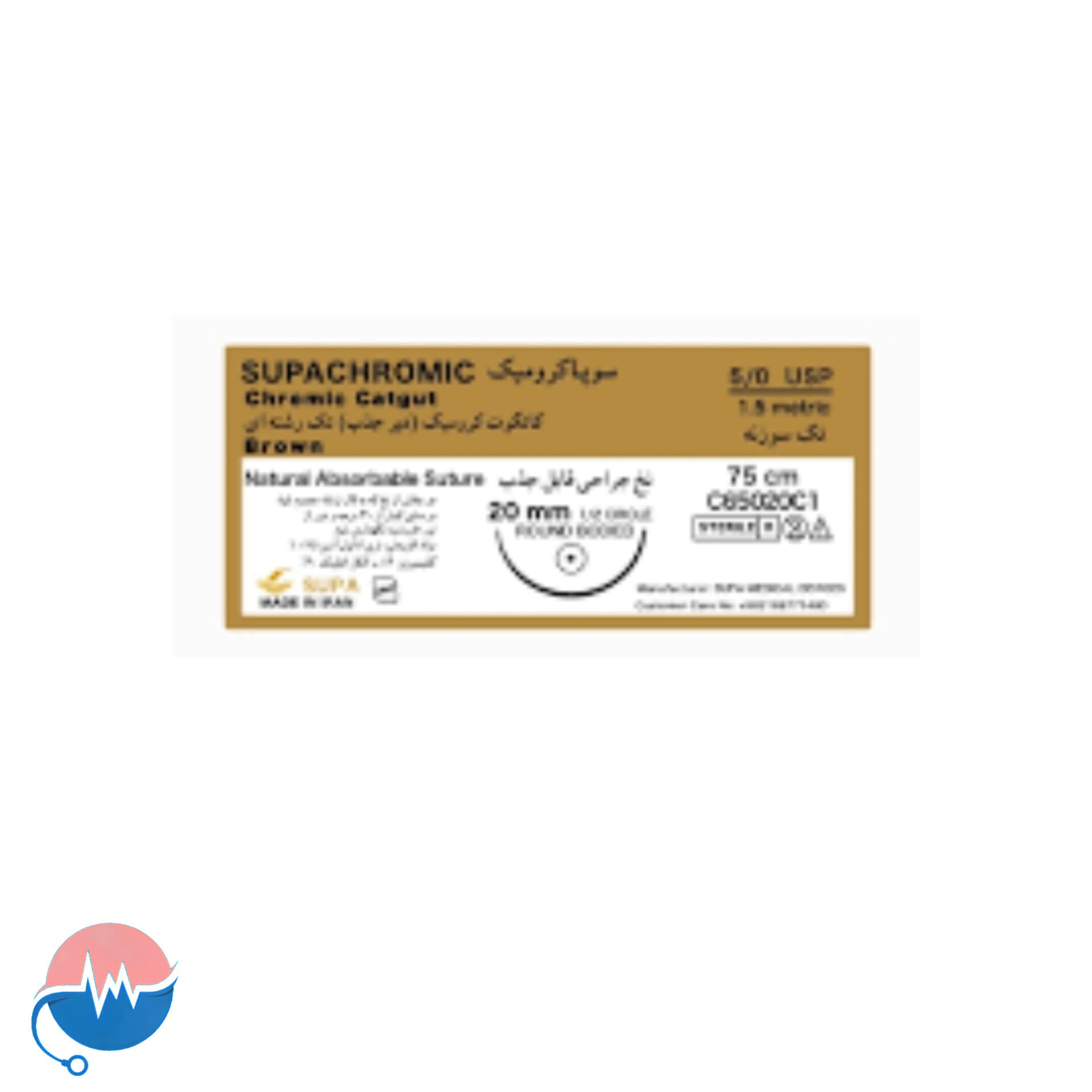 نخ کرومیک 5صفر