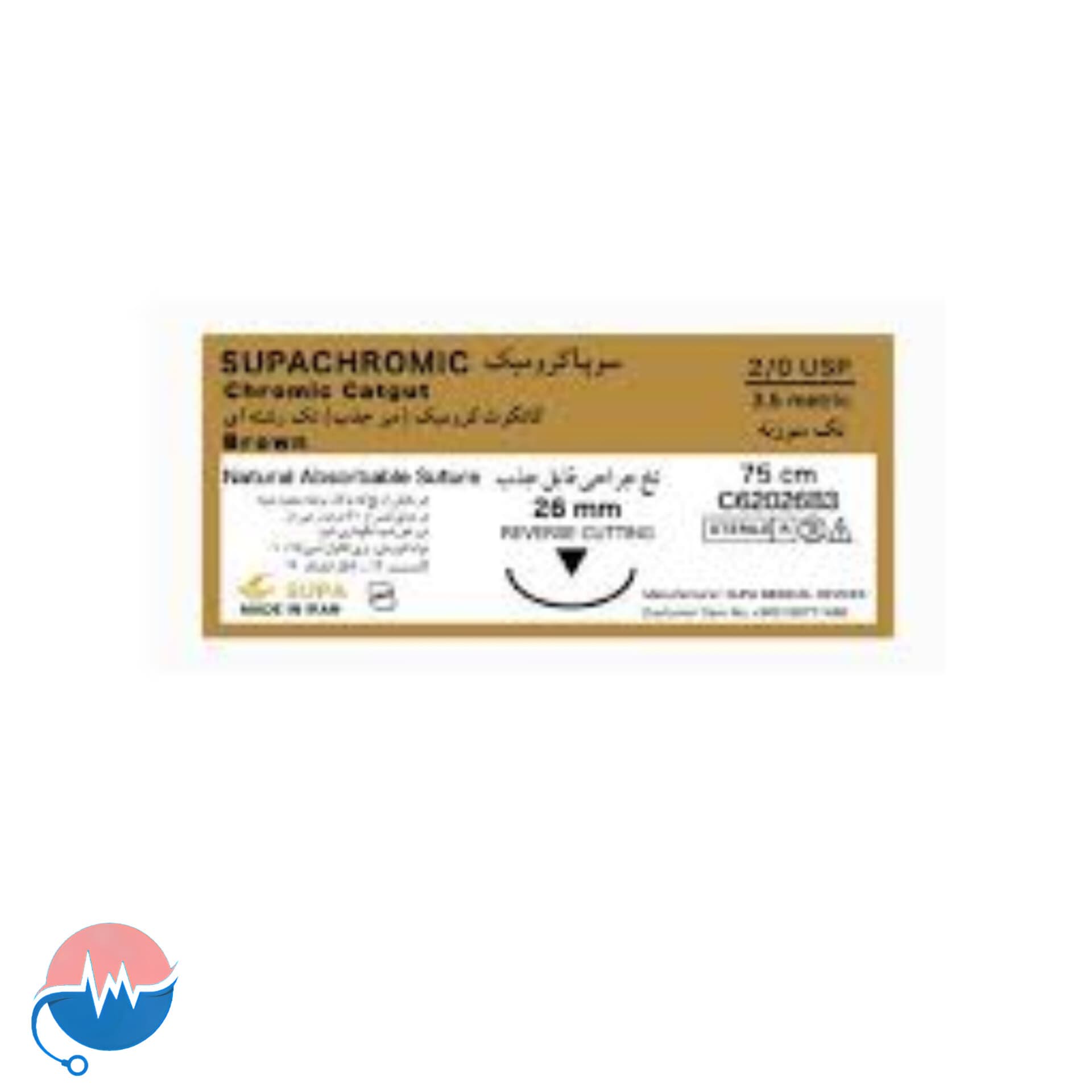 نخ کرومیک 2 صفر