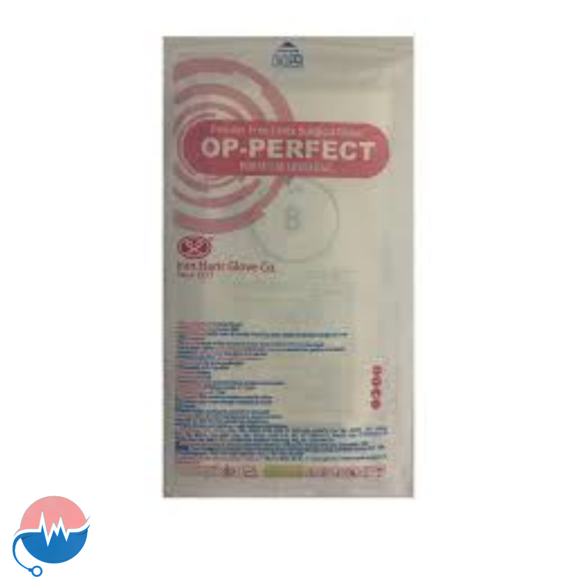 دستکش جراحی سایز 8