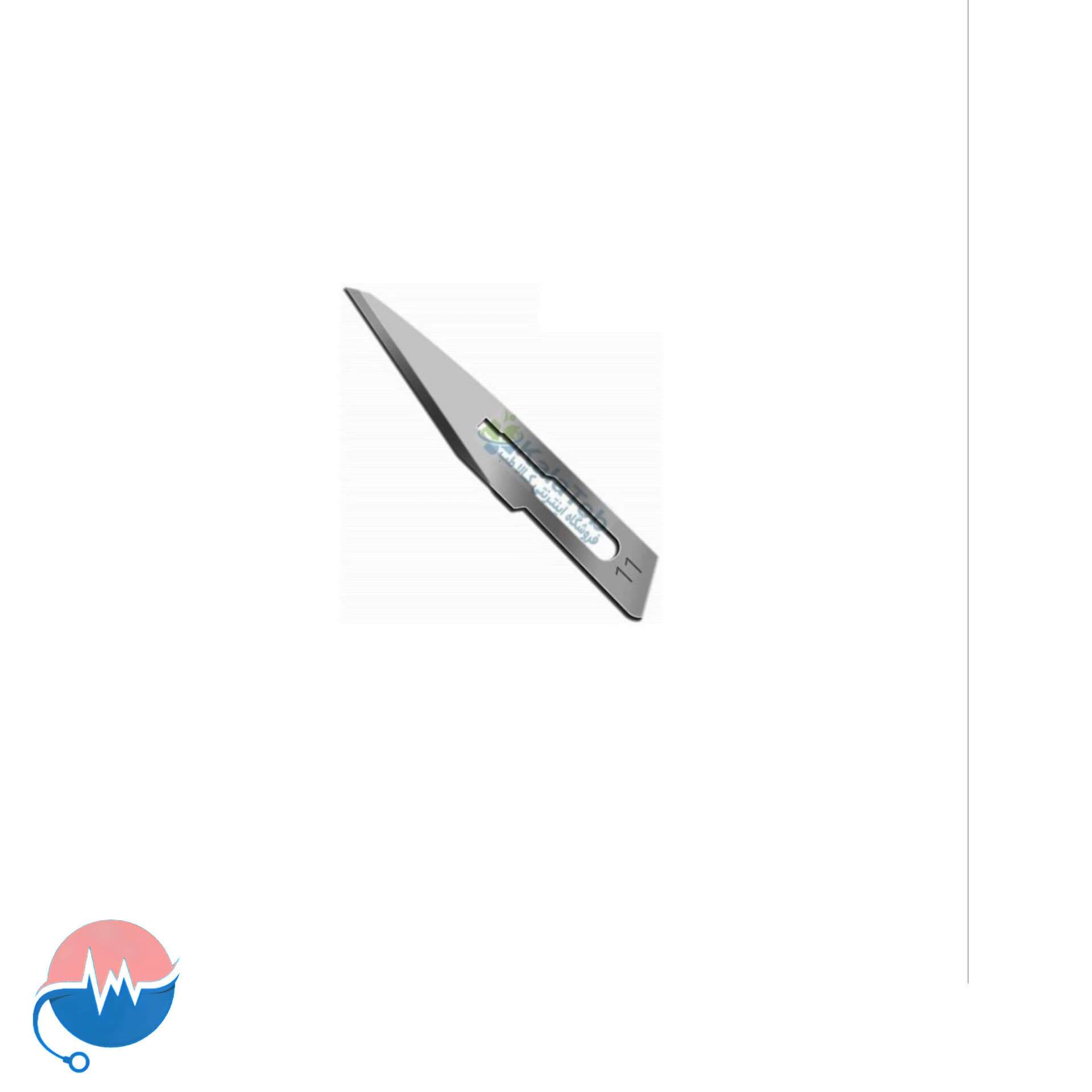 تیغ بیستوری 11