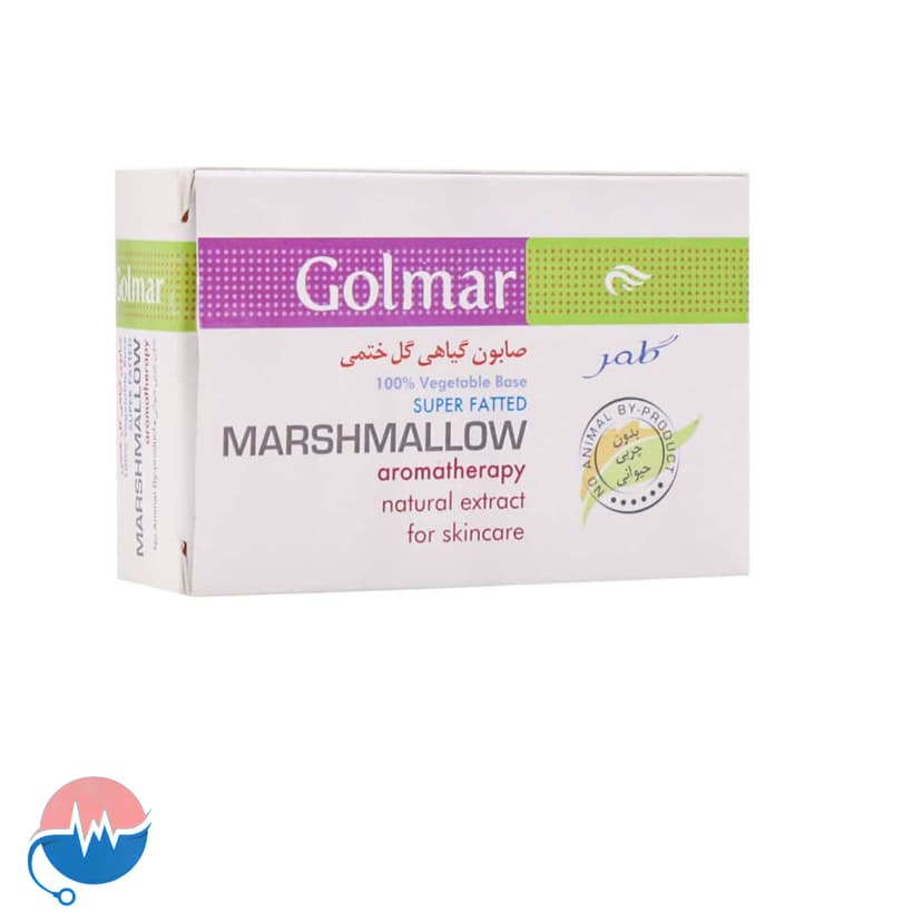 صابون صورت گیاهی