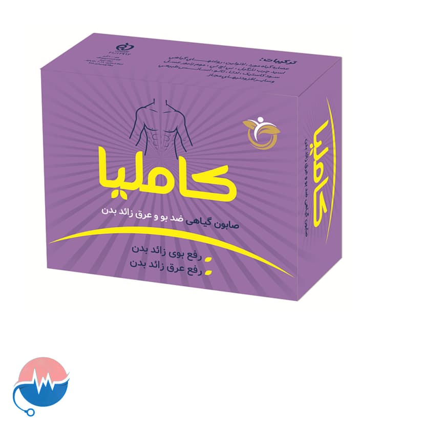 صابون بدن گیاهی